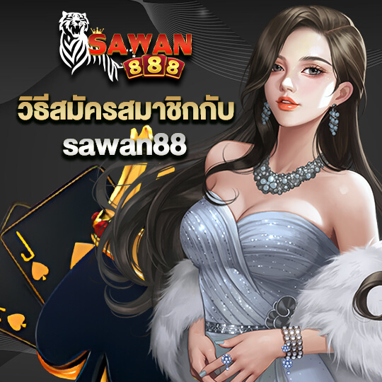 Sawan88